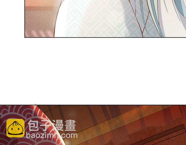 皇上，萬萬不可！ - 第1話 皇帝竟然是個小正太(3/3) - 1