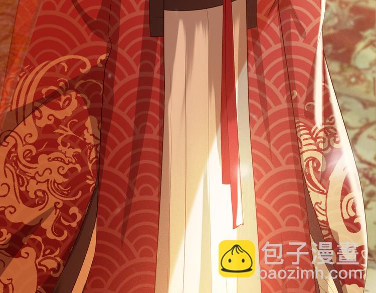 皇上，萬萬不可！ - 第1話 皇帝竟然是個小正太(3/3) - 5