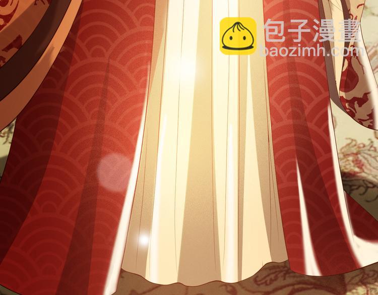 皇上，萬萬不可！ - 第1話 皇帝竟然是個小正太(3/3) - 6