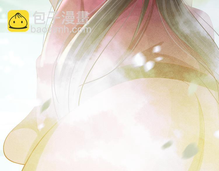 皇上，萬萬不可！ - 第1話 皇帝竟然是個小正太(1/3) - 5