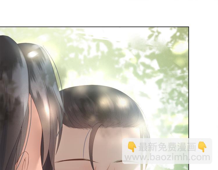 皇上，萬萬不可！ - 第1話 皇帝竟然是個小正太(1/3) - 7