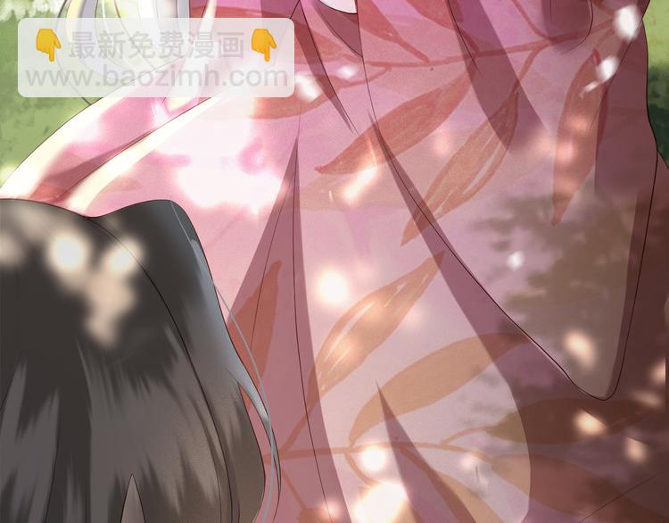 皇上，萬萬不可！ - 第1話 皇帝竟然是個小正太(1/3) - 4