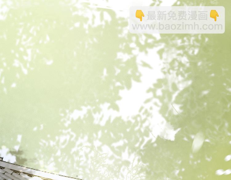 皇上，萬萬不可！ - 第1話 皇帝竟然是個小正太(1/3) - 5