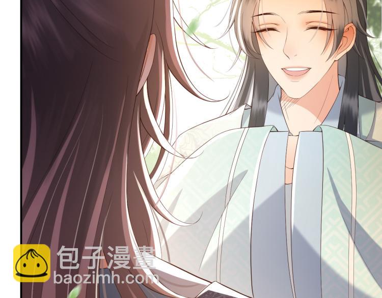 皇上，萬萬不可！ - 第21話 小皇帝這是在炫耀？(1/2) - 7