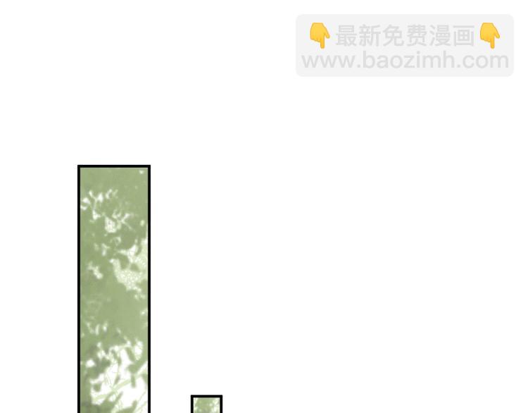 皇上，萬萬不可！ - 第21話 小皇帝這是在炫耀？(1/2) - 5