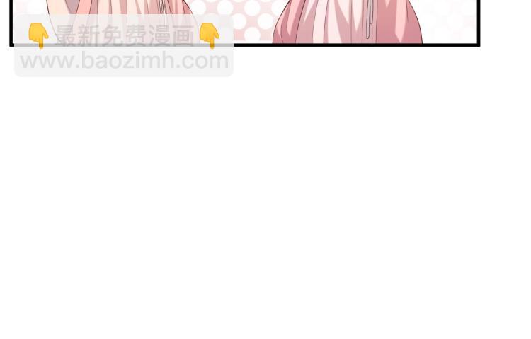 皇上，萬萬不可！ - 第21話 小皇帝這是在炫耀？(1/2) - 5