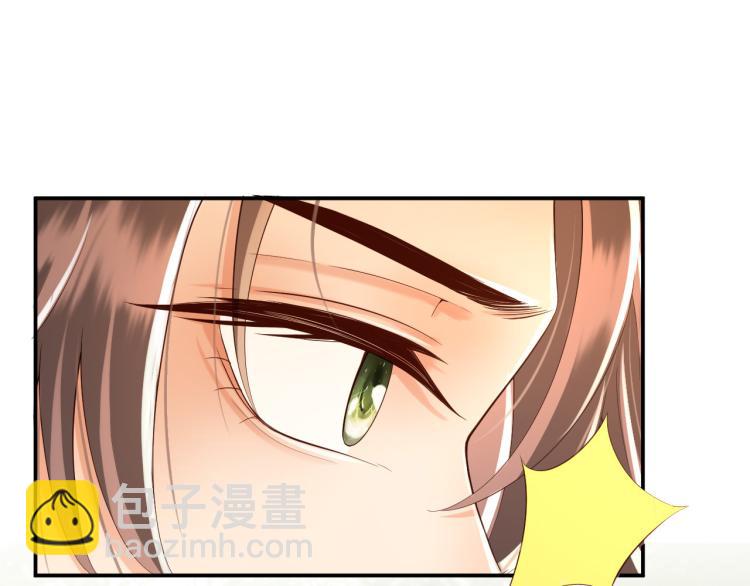 皇上，萬萬不可！ - 第21話 小皇帝這是在炫耀？(1/2) - 7