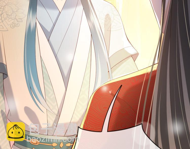 皇上，萬萬不可！ - 第23話 臣是陛下的人(2/2) - 8