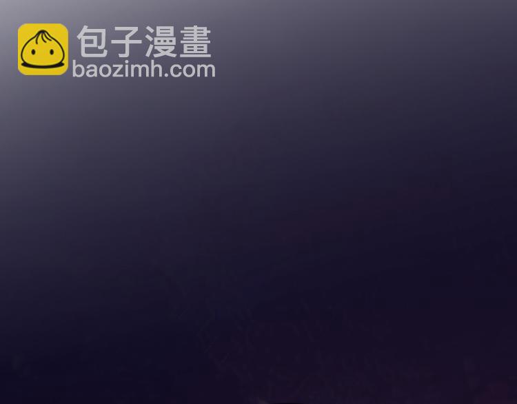 皇上，萬萬不可！ - 第23話 臣是陛下的人(2/2) - 3