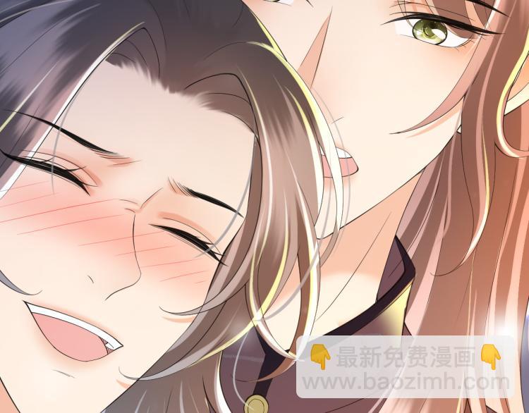 皇上，萬萬不可！ - 第23話 臣是陛下的人(2/2) - 5