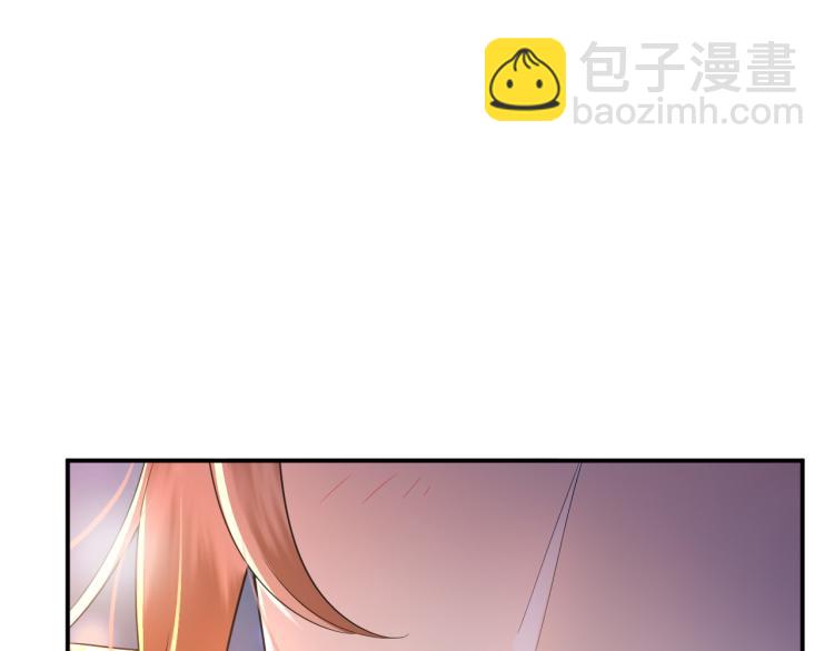 皇上，萬萬不可！ - 第23話 臣是陛下的人(2/2) - 6