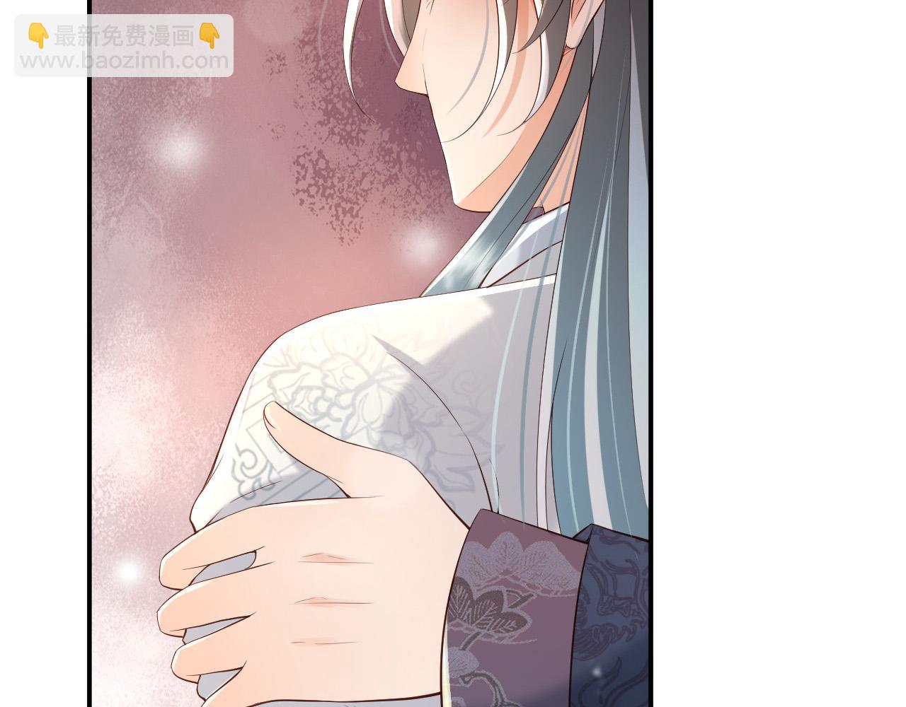 皇上，萬萬不可！ - 第29話 朕讓你受委屈了(1/2) - 3