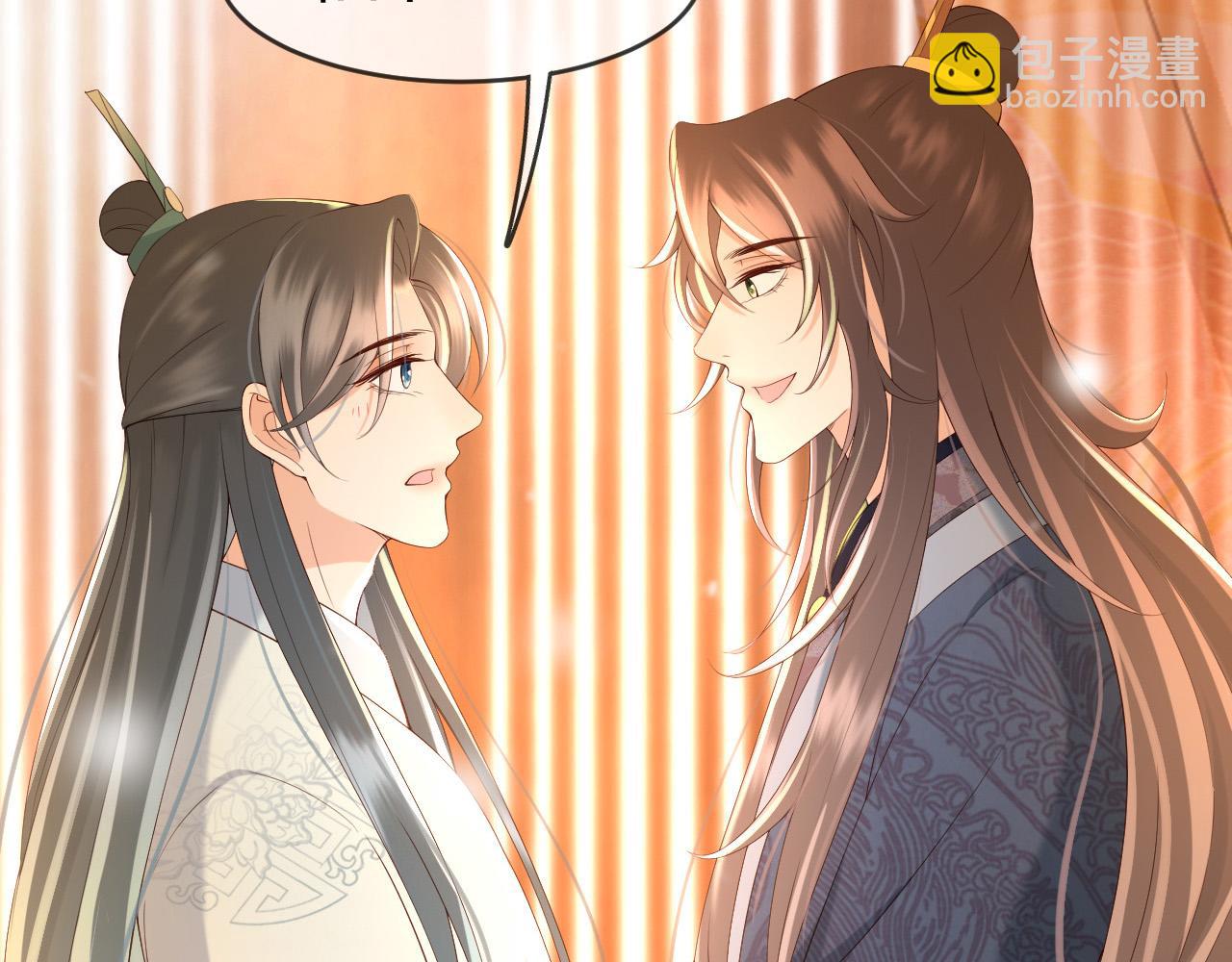 皇上，萬萬不可！ - 第29話 朕讓你受委屈了(1/2) - 8