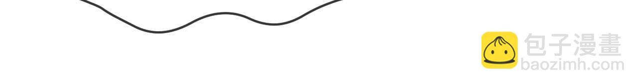 皇上，萬萬不可！ - 第29話 朕讓你受委屈了(2/2) - 6