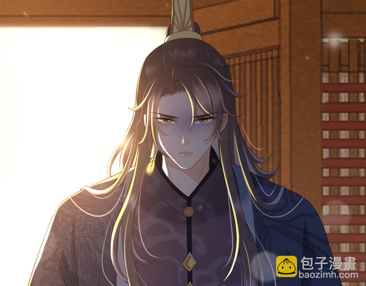 皇上，萬萬不可！ - 第31話 陛下有小情緒了？(2/2) - 1