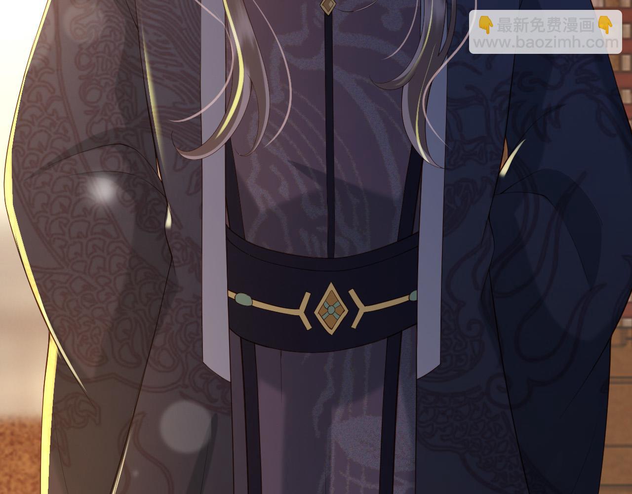 皇上，萬萬不可！ - 第31話 陛下有小情緒了？(2/2) - 2