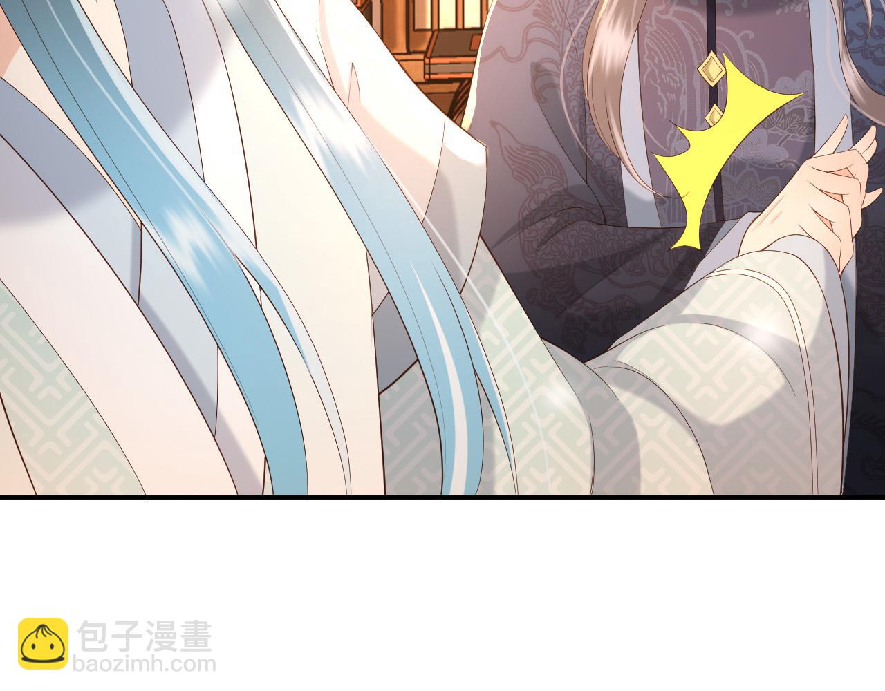 皇上，萬萬不可！ - 第31話 陛下有小情緒了？(2/2) - 1