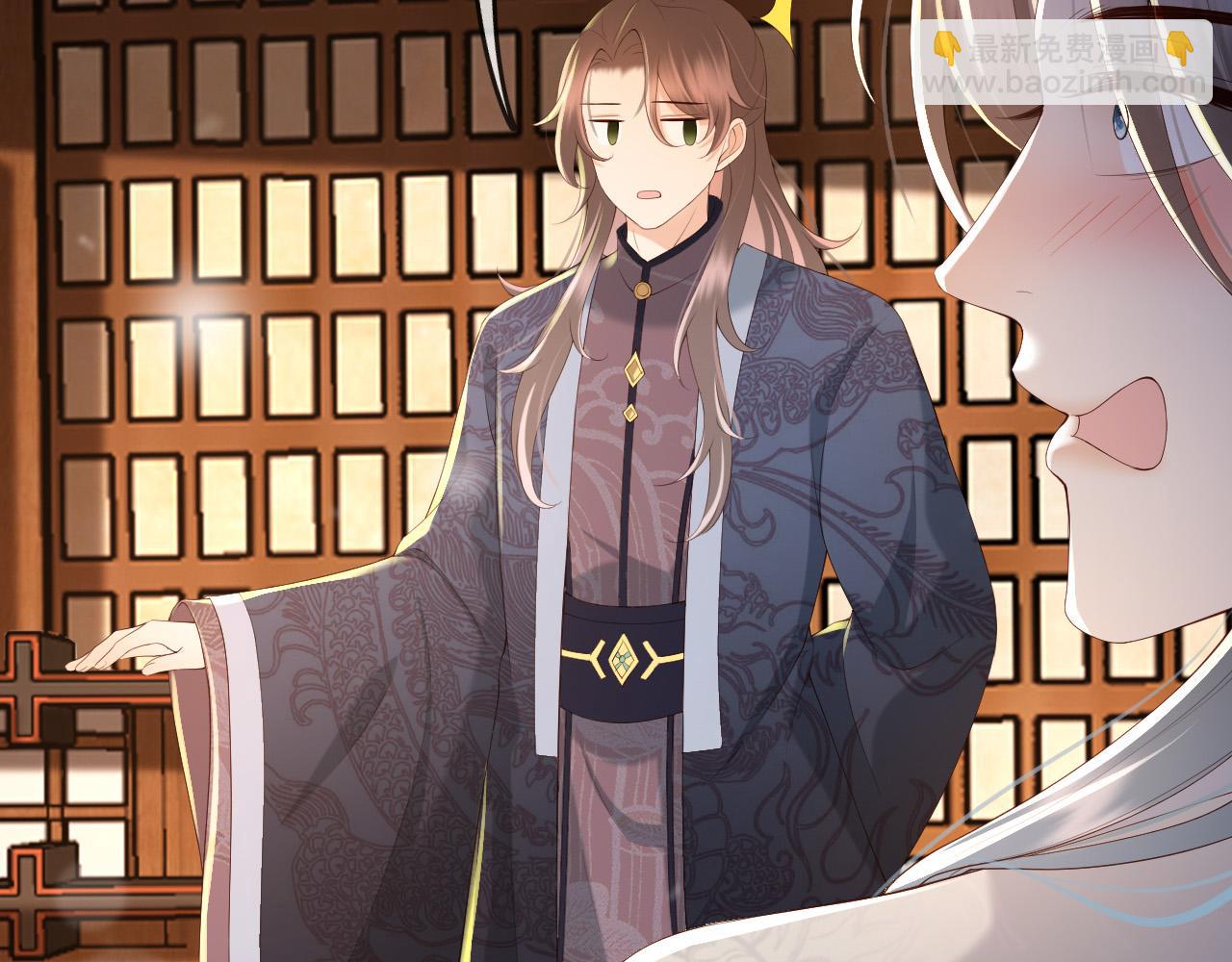 皇上，萬萬不可！ - 第35話 朕的阿之真可愛(1/2) - 2