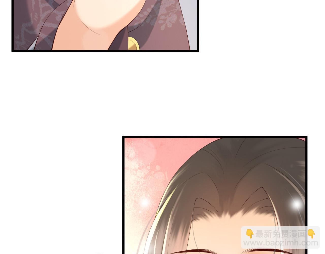 皇上，萬萬不可！ - 第35話 朕的阿之真可愛(1/2) - 7