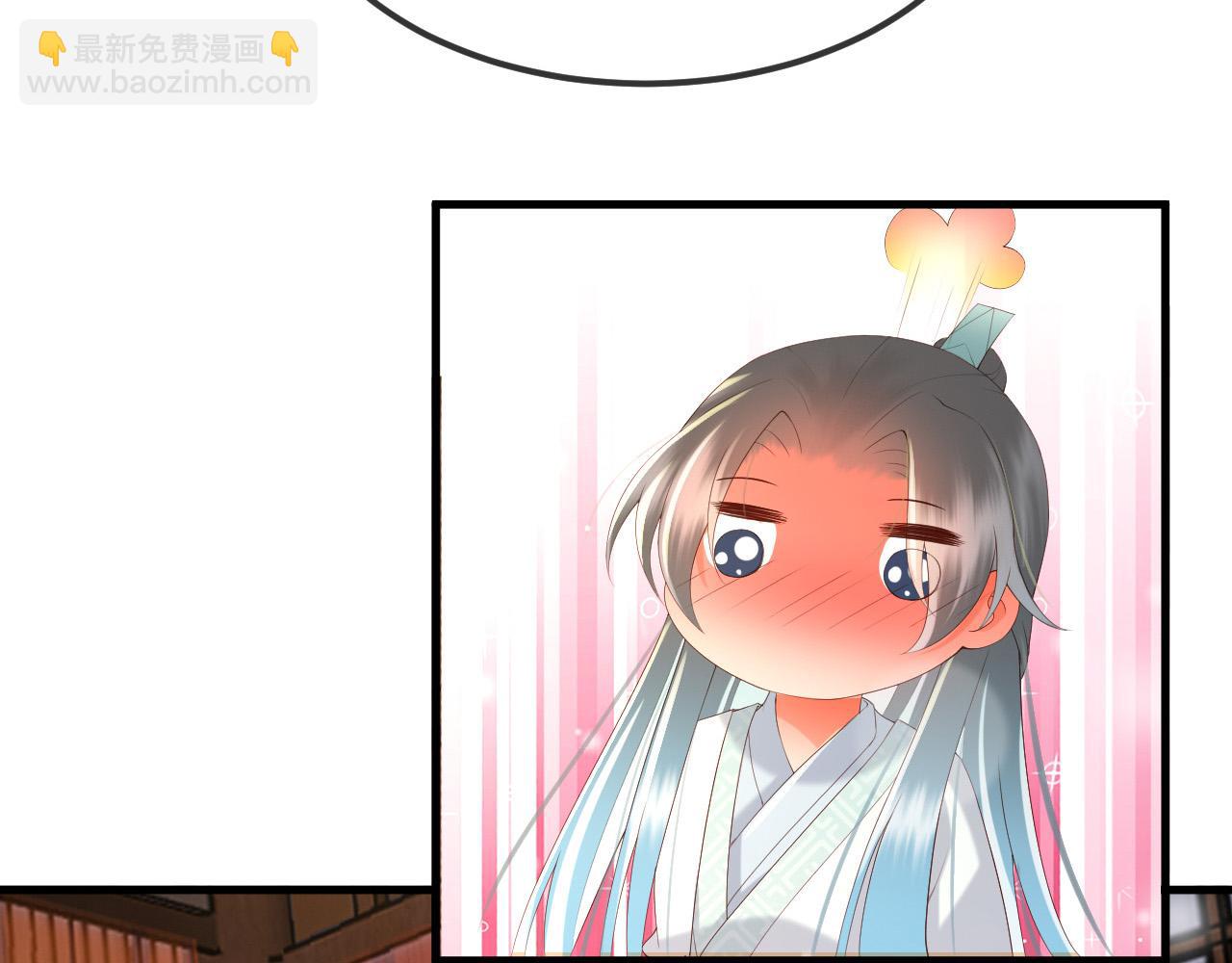 皇上，萬萬不可！ - 第35話 朕的阿之真可愛(1/2) - 5