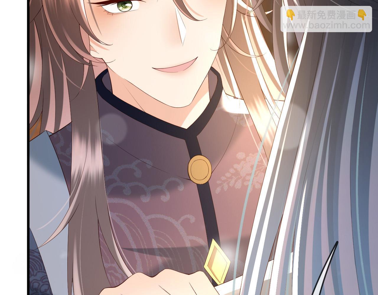 皇上，萬萬不可！ - 第35話 朕的阿之真可愛(2/2) - 1