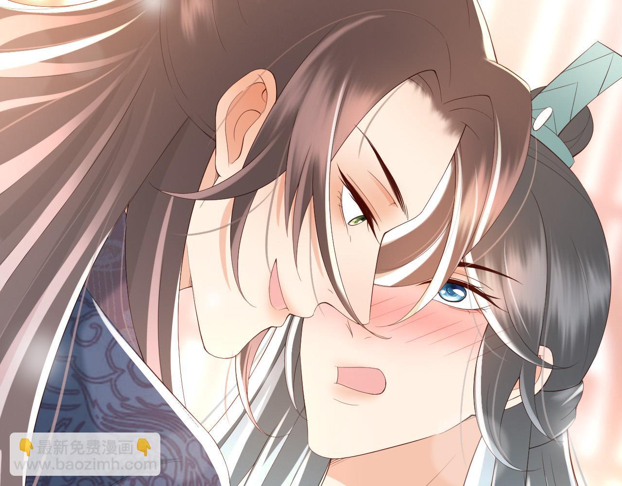 皇上，萬萬不可！ - 第35話 朕的阿之真可愛(2/2) - 2