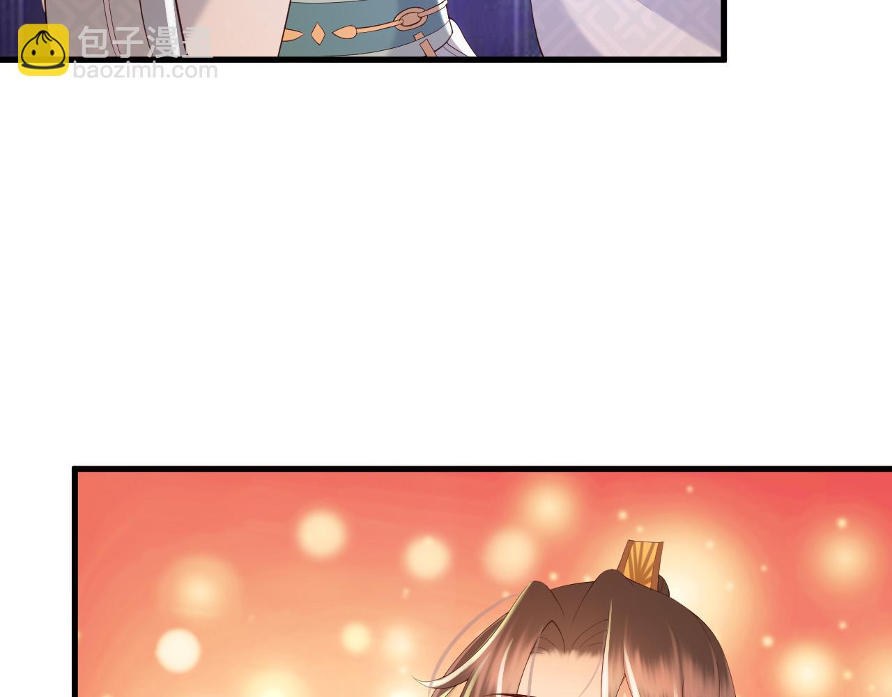 皇上，萬萬不可！ - 第37話 新世界的大門 - 4