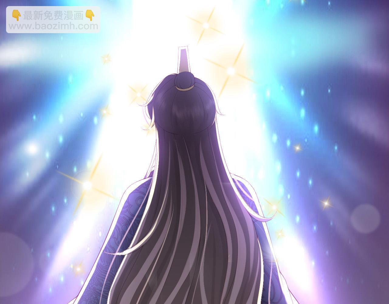 皇上，萬萬不可！ - 第37話 新世界的大門 - 7