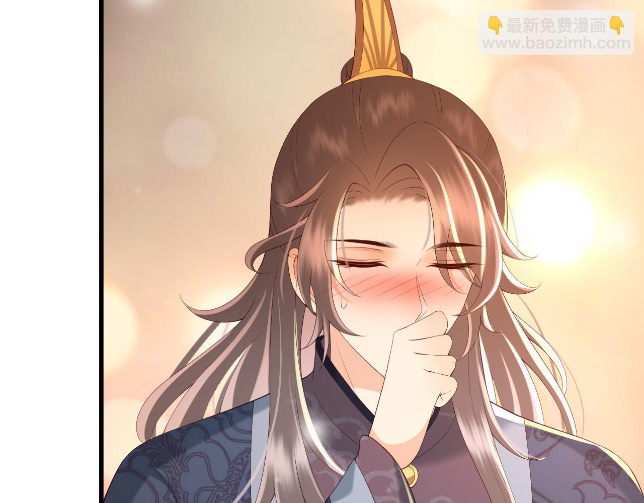 皇上，萬萬不可！ - 第37話 新世界的大門 - 6