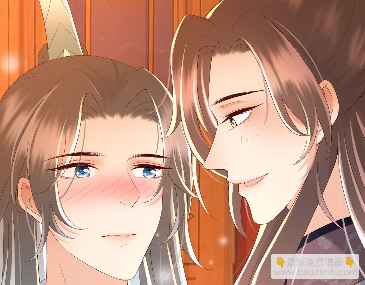 皇上，萬萬不可！ - 第37話 新世界的大門 - 2