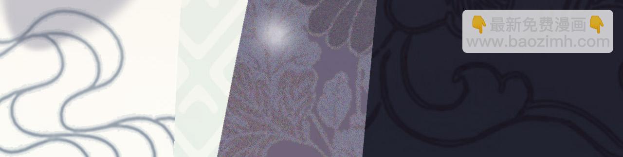 皇上，萬萬不可！ - 第37話 新世界的大門 - 6