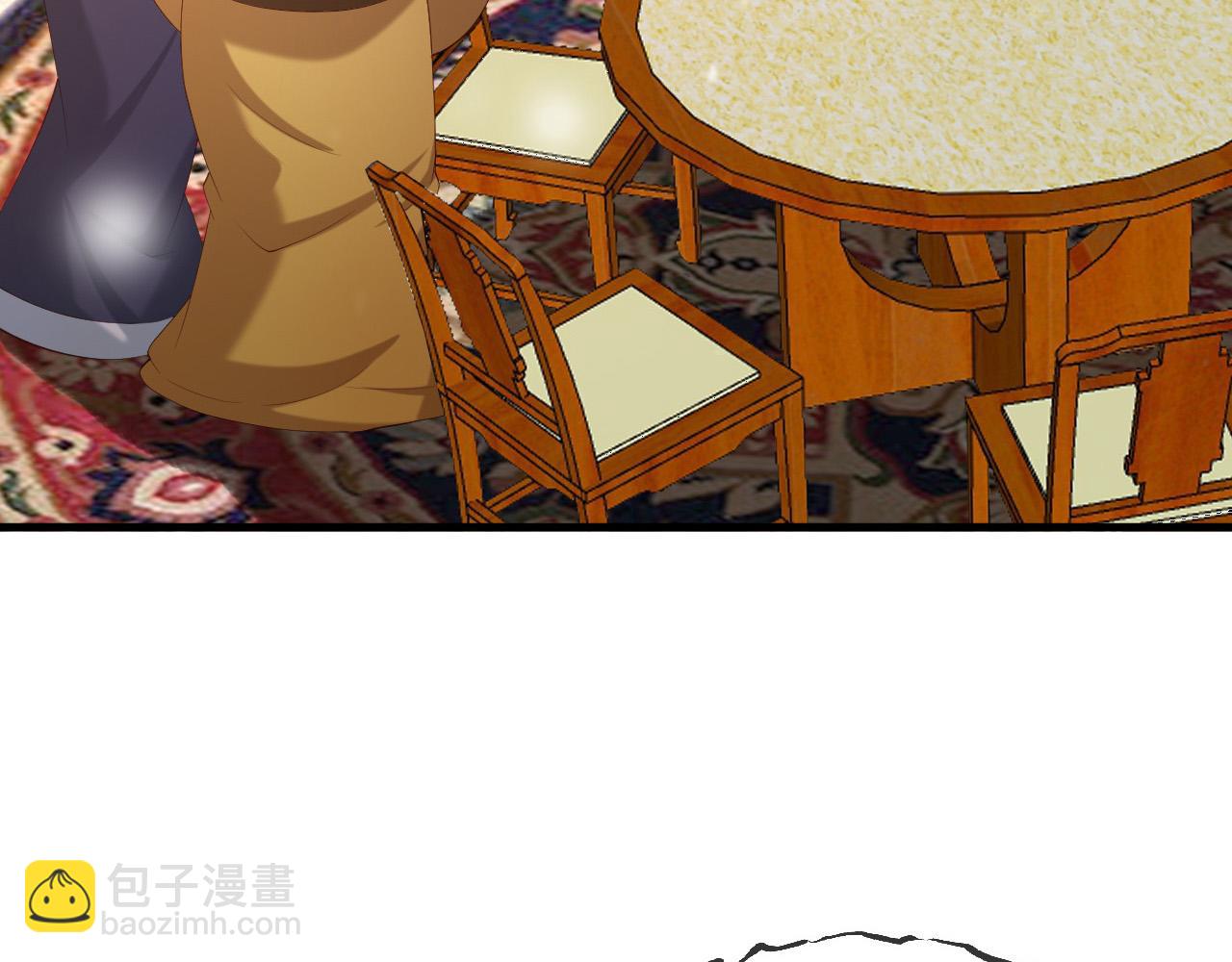 皇上，萬萬不可！ - 第39話 朕的丞相喝花酒去了？(1/2) - 2