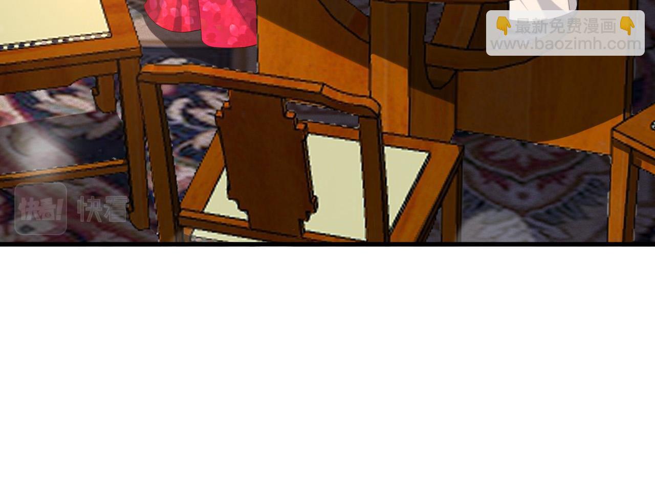 皇上，萬萬不可！ - 第39話 朕的丞相喝花酒去了？(1/2) - 4