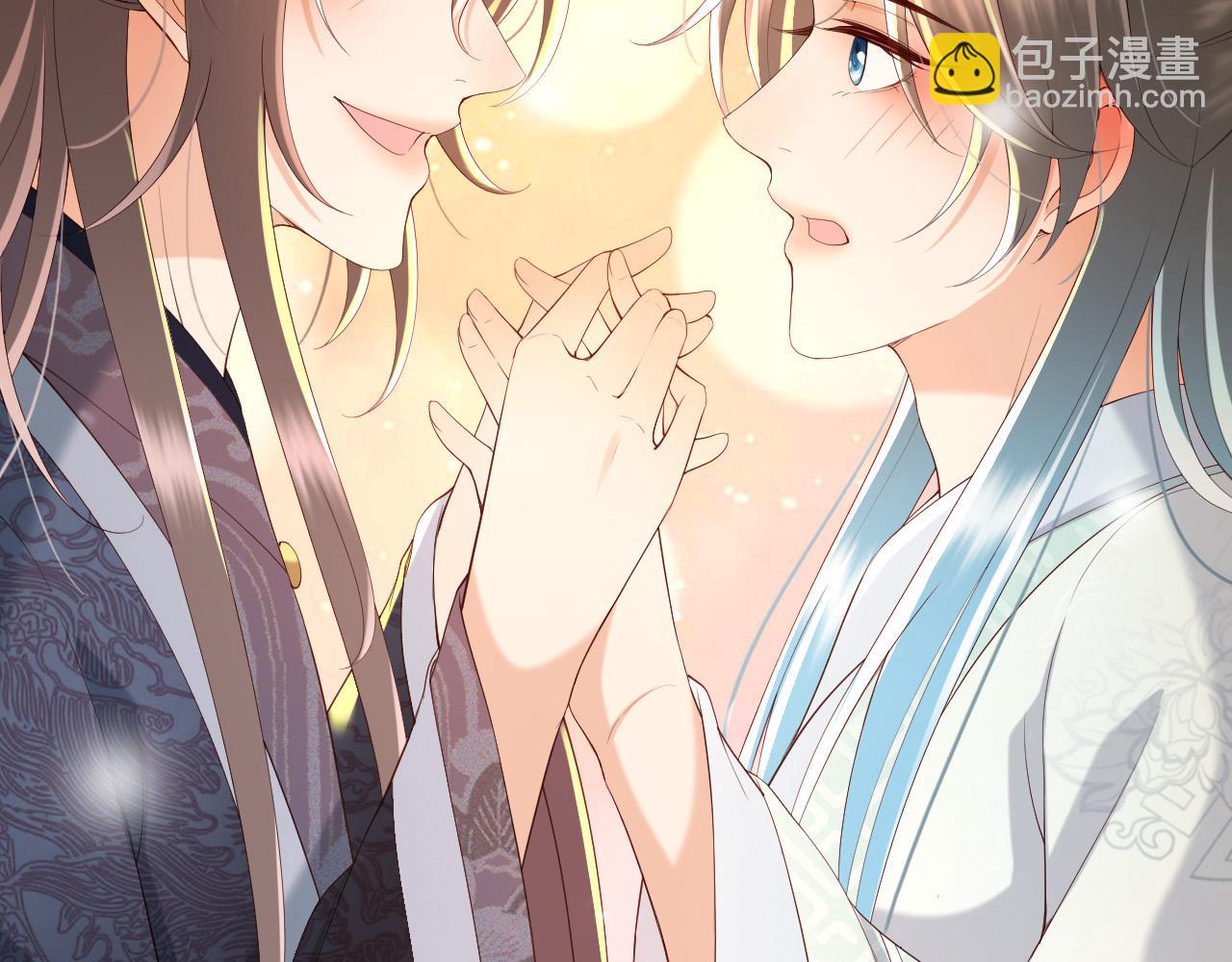 皇上，萬萬不可！ - 第41話 再抱得久一些(1/2) - 6