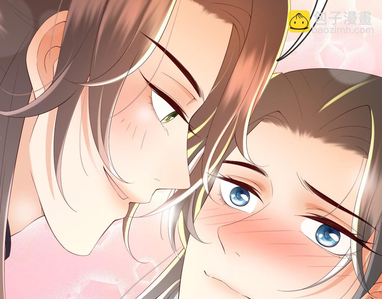 皇上，萬萬不可！ - 第41話 再抱得久一些(2/2) - 1