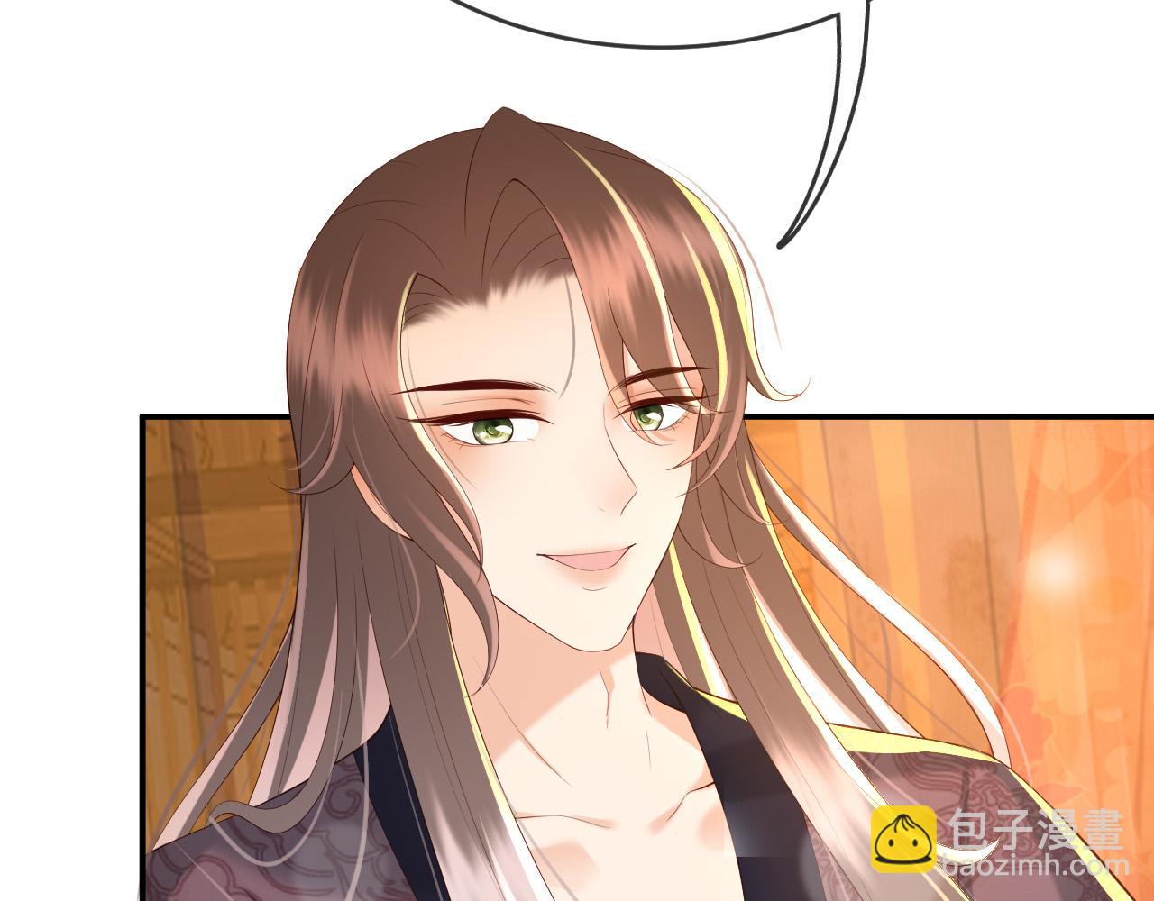 皇上，萬萬不可！ - 第43話 讓丞相監國？(2/2) - 2