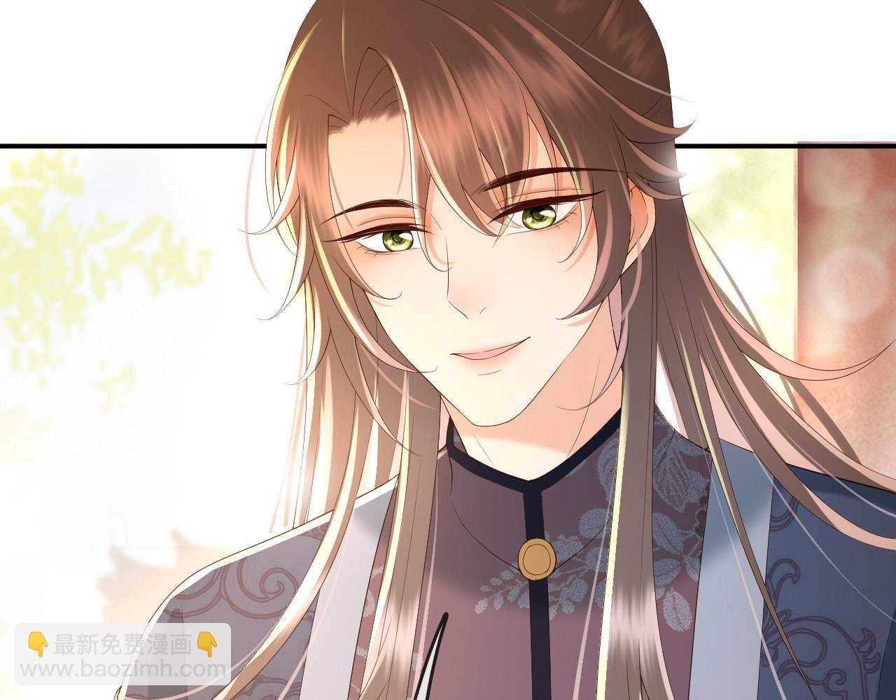 皇上，萬萬不可！ - 第47話 我應該回應他的心思嗎(1/2) - 4