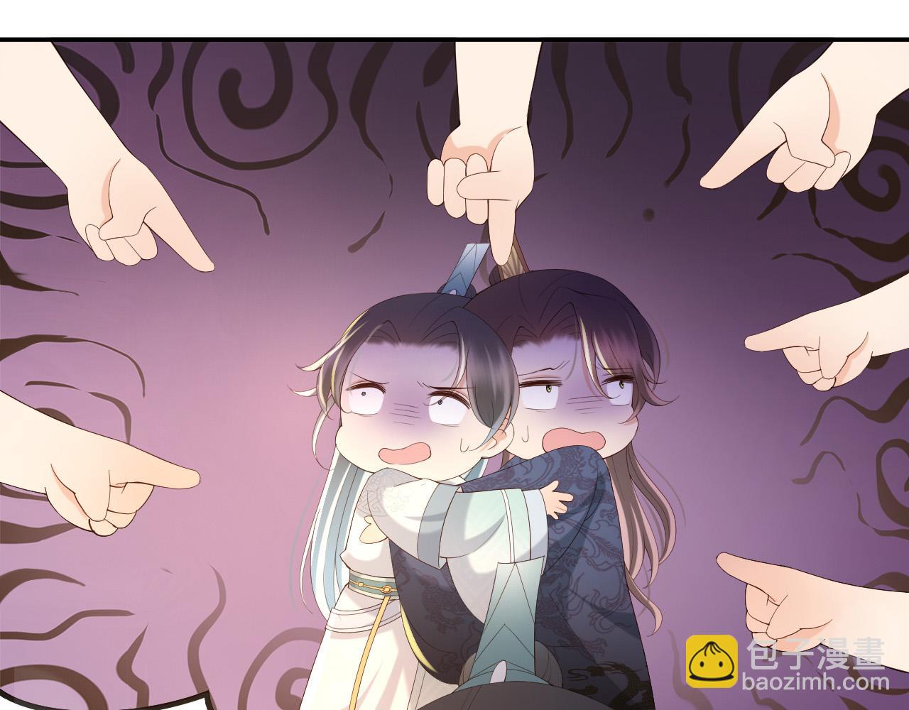 皇上，萬萬不可！ - 第47話 我應該回應他的心思嗎(1/2) - 7