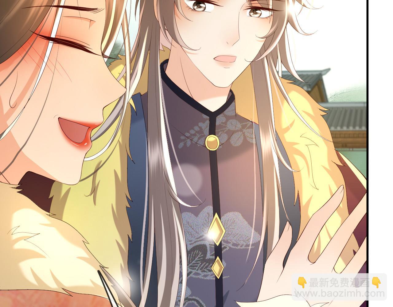 皇上，萬萬不可！ - 第49話 泡溫泉(2/2) - 2