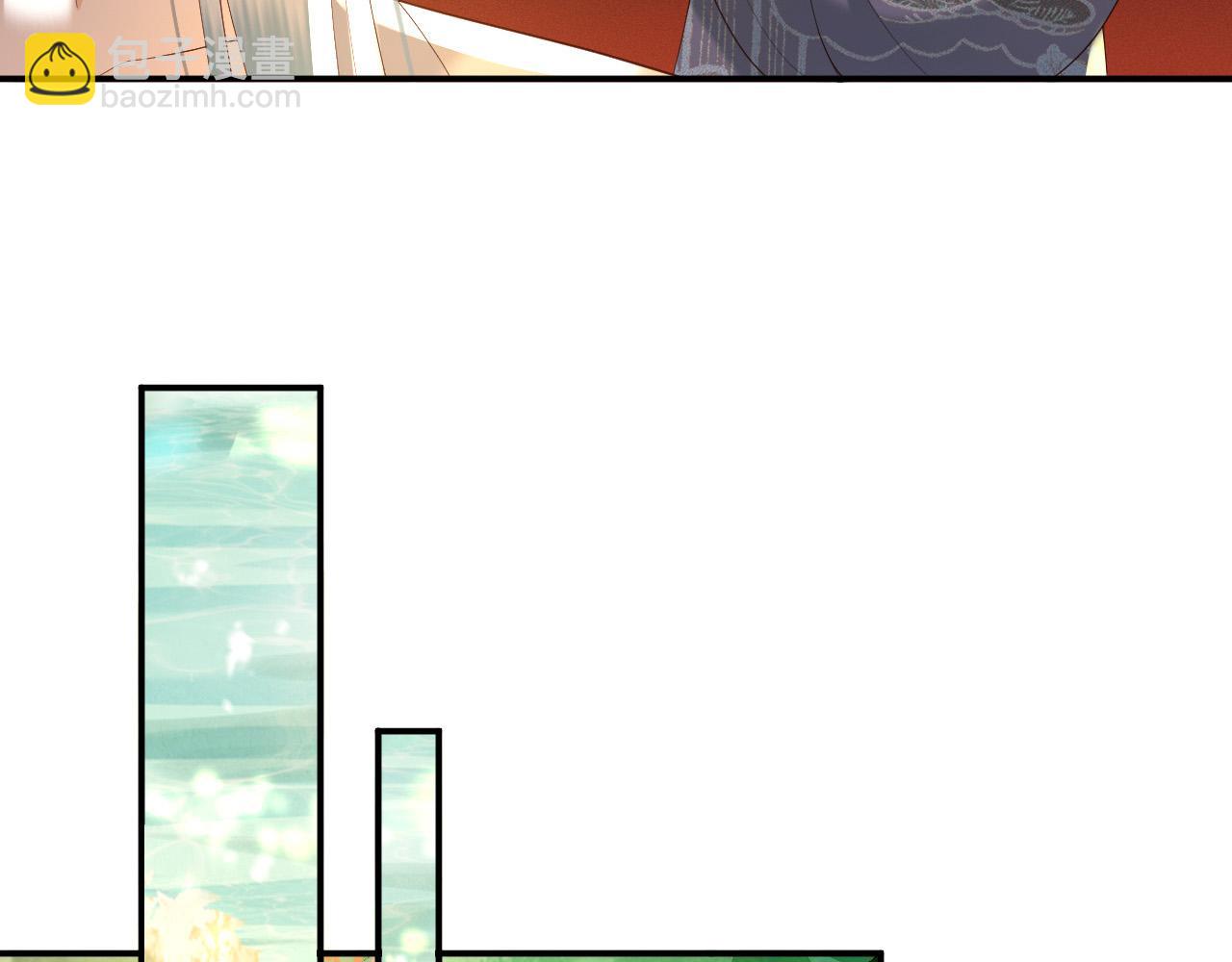 皇上，萬萬不可！ - 第49話 泡溫泉(2/2) - 6