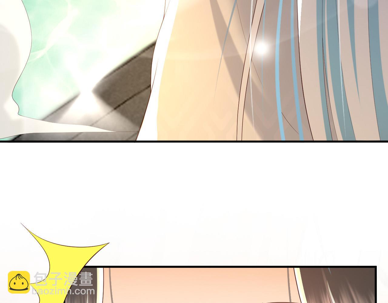 皇上，萬萬不可！ - 第49話 泡溫泉(2/2) - 4