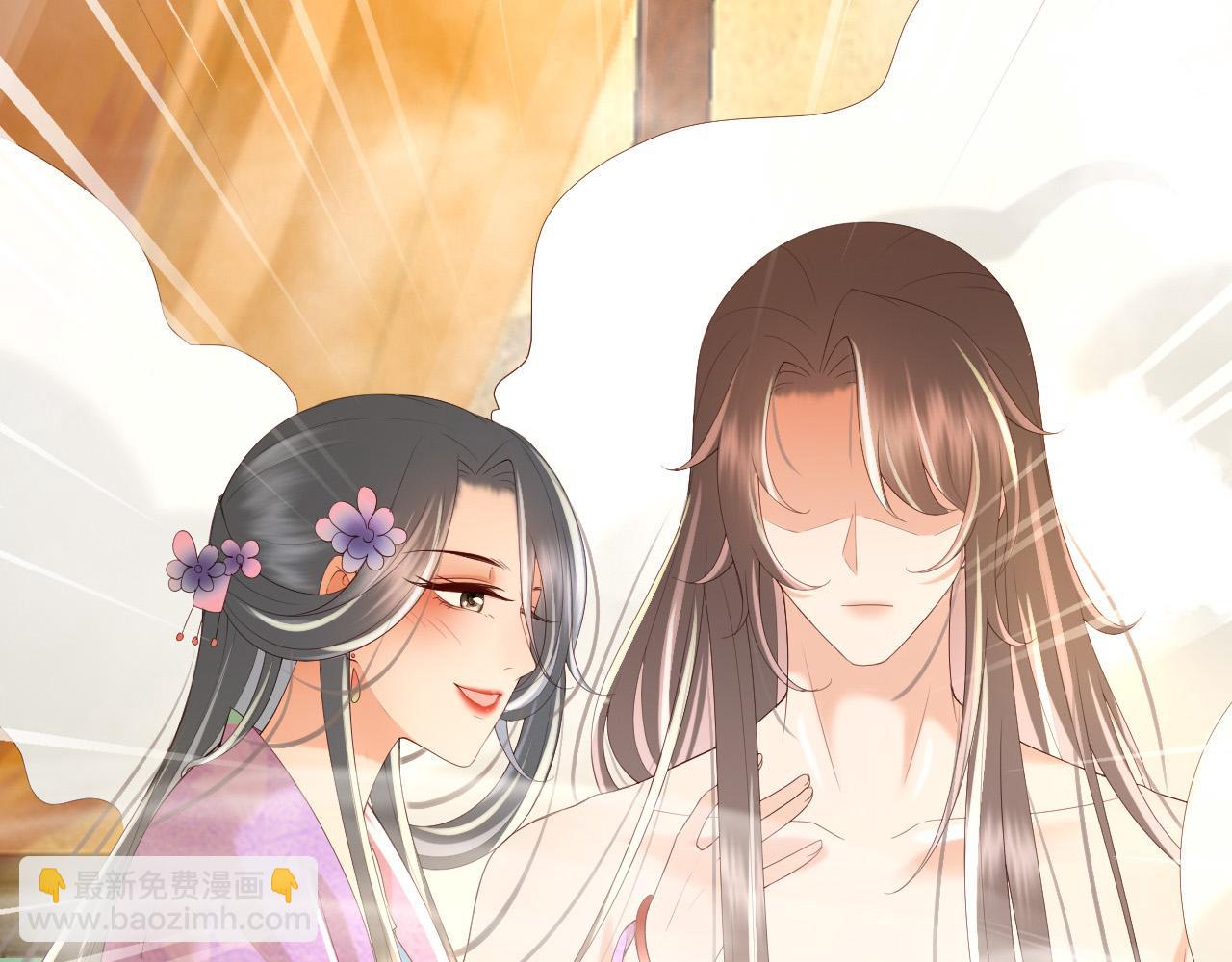 皇上，萬萬不可！ - 第49話 泡溫泉(2/2) - 6