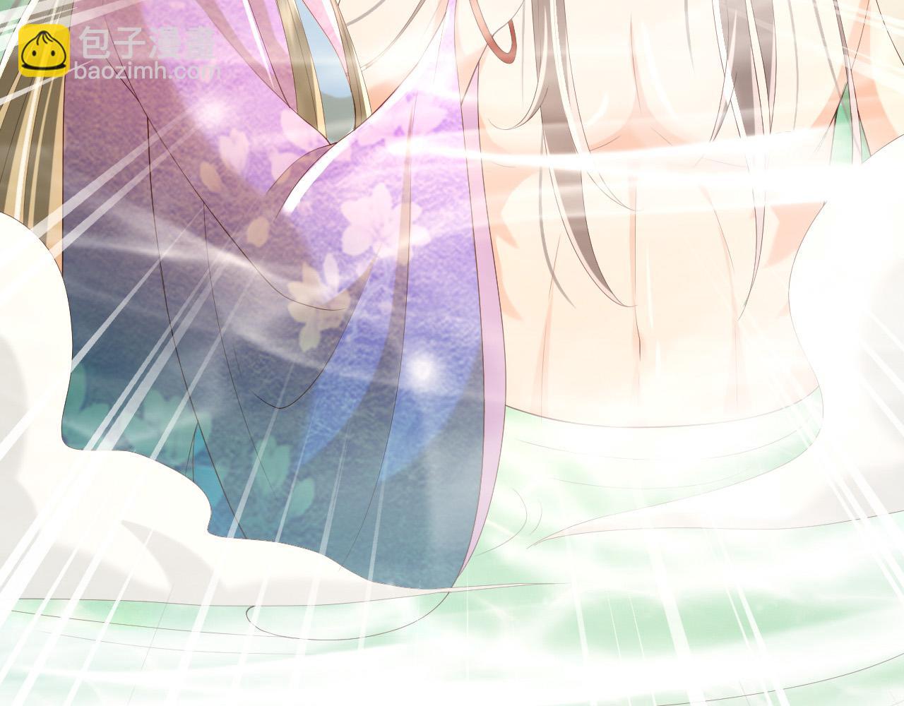 皇上，萬萬不可！ - 第49話 泡溫泉(2/2) - 7