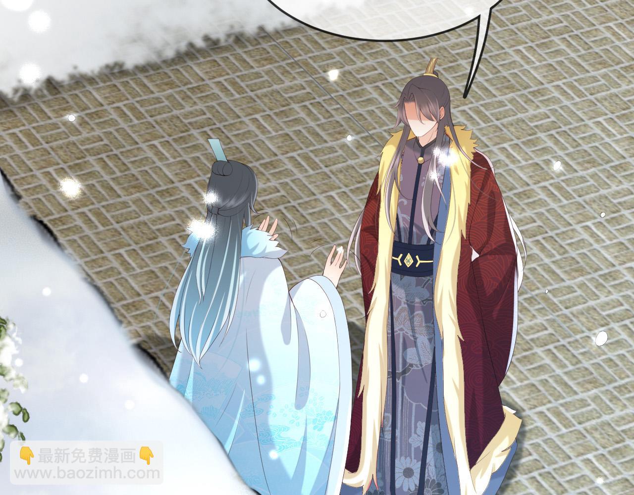 皇上，萬萬不可！ - 第51話 是不是該娶親了(1/2) - 2