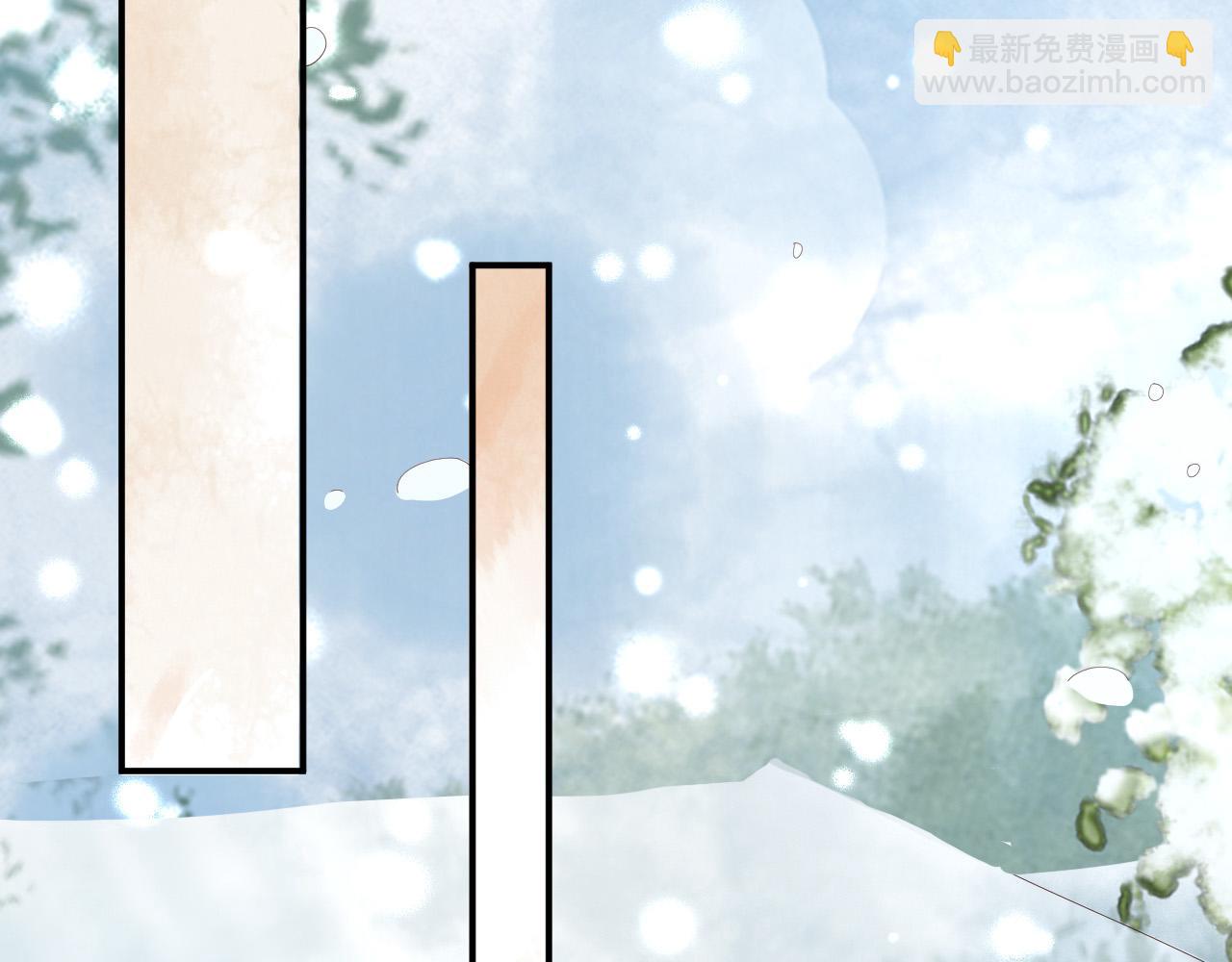 皇上，萬萬不可！ - 第51話 是不是該娶親了(2/2) - 5