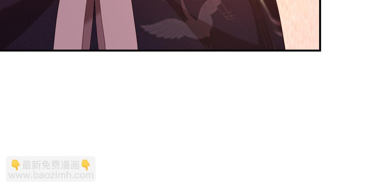 皇上，萬萬不可！ - 第53話 合我心意之人(1/2) - 3