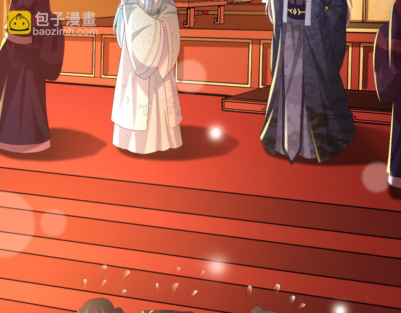 皇上，萬萬不可！ - 第53話 合我心意之人(2/2) - 2