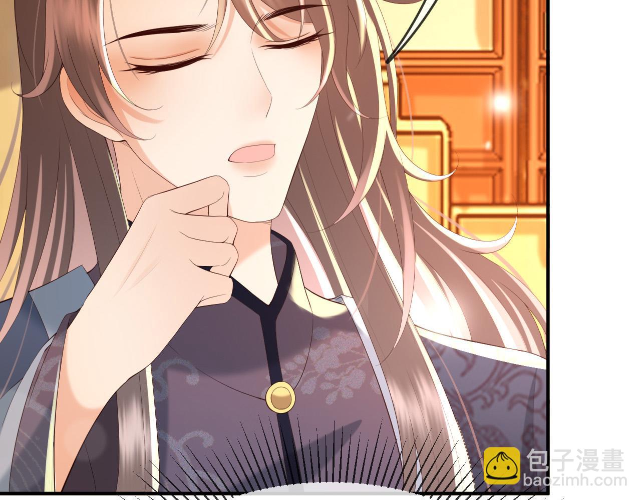 皇上，萬萬不可！ - 第53話 合我心意之人(2/2) - 3