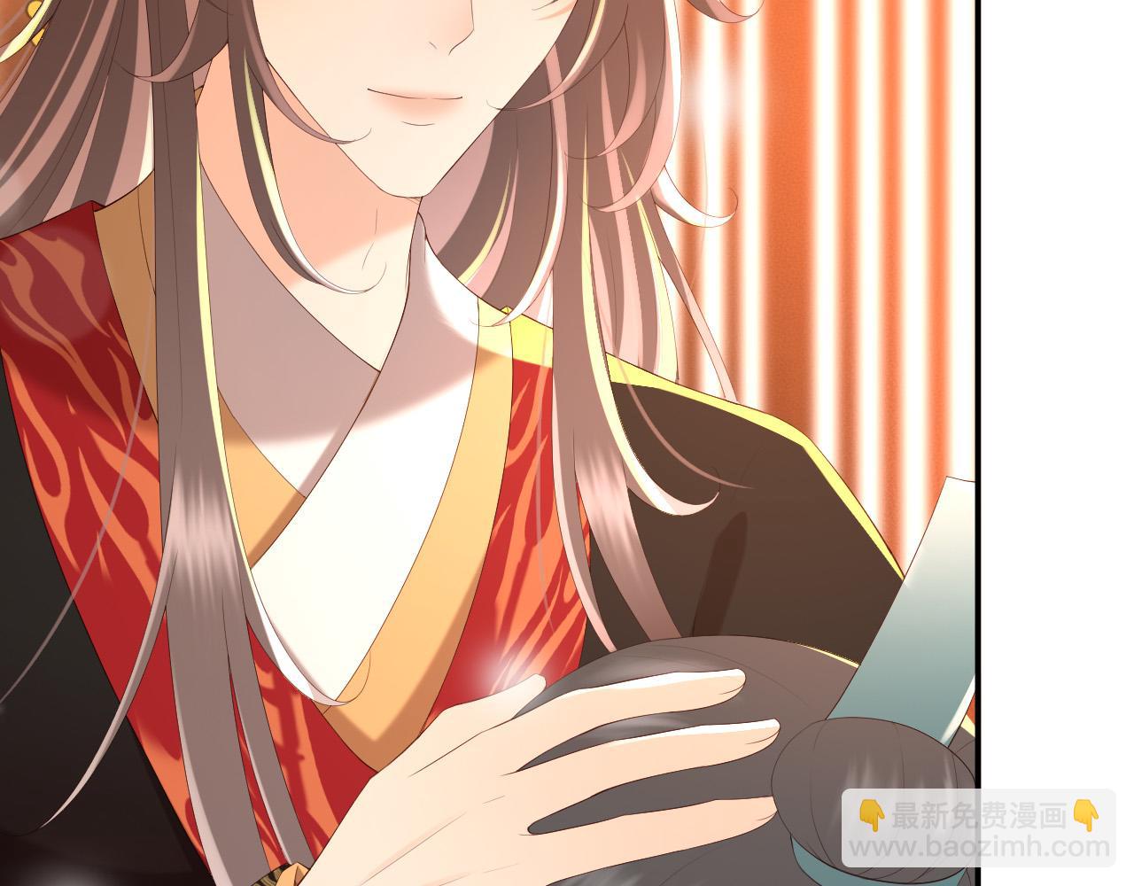 皇上，萬萬不可！ - 第55話 我真的好想和你在一起(1/2) - 3