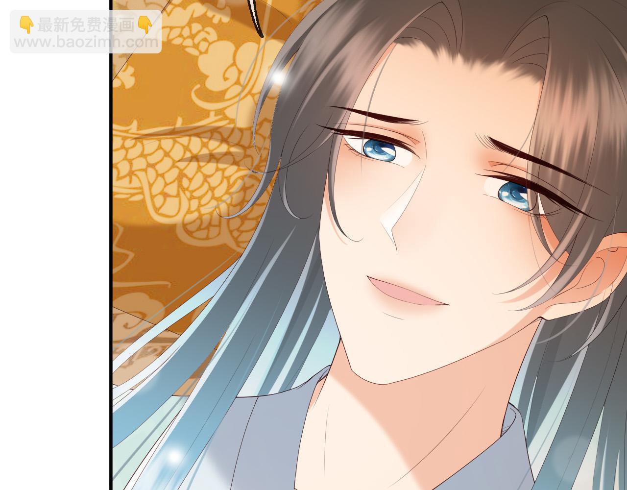 皇上，萬萬不可！ - 第55話 我真的好想和你在一起(1/2) - 4